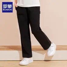男児用 黒色長パンツ【カジュアル・春秋用・通学服】（セットアップ対応）