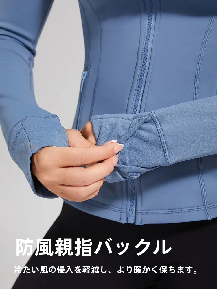 ストリートファッションの本質を理解する完全ガイド：ヨガジャケットの選び方