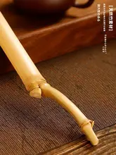 天然竹製 手作りの裁断刀【レトロデザイン・文房具用】