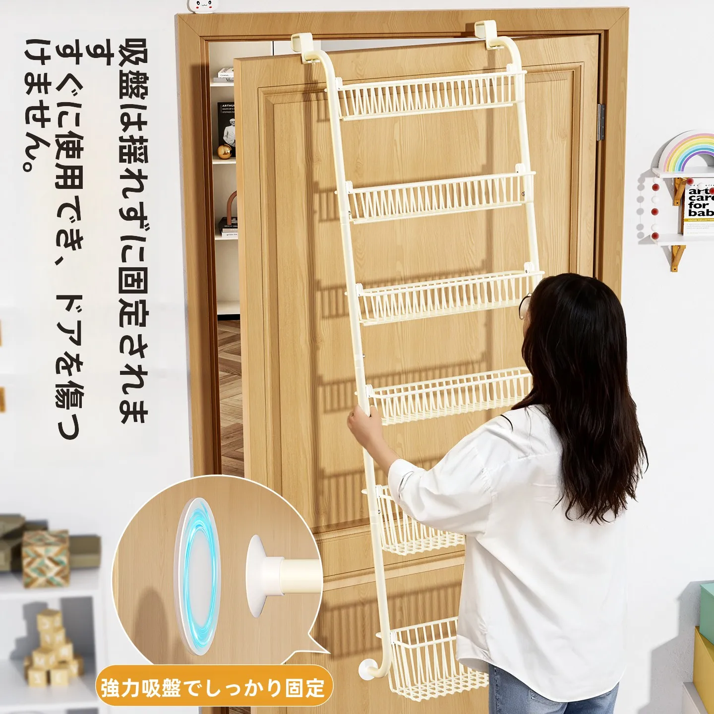 クローゼットの奥行きを活かす収納ラックは、どう選ぶ？