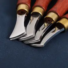 皮革用押し線器【手作りDIY用・縫い目用・装飾用】