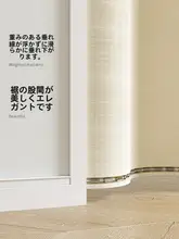 家庭用 エアコンカーテン【防寒・取り付け穴あけ不要・厚手】