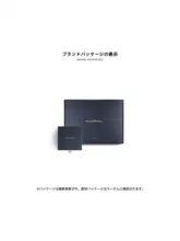 早春のシンプルなフリンジデザインデニムショートパンツ（セットアップ対応）