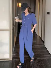 ブルーシフォンオールインワン【夏用・極上の柔らかさ・ワイドレッグ・フレンチスタイル】（セットアップ対応）