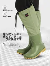 防水防滑のフィッシングシューズ【アウトドア・男女兼用・耐磨耗】