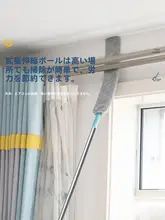 床下掃除用伸縮バチコリブラシ【ほこり取り・家庭用・隙間清掃】