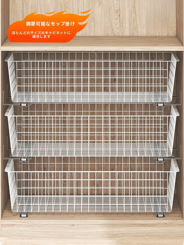 キッチンをスッキリ整理！収納グッズおすすめ｜スライド式バスケットの使い方と選び方完全ガイド