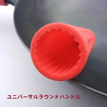 シリコン製厚手耐熱鍋つかみハンドルカバー【滑り止め・火傷防止・鉄製鍋対応】