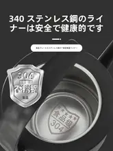 304ステンレス製 電磁調理器対応 やかん【平底・厚手・シンプルデザイン・家庭用】