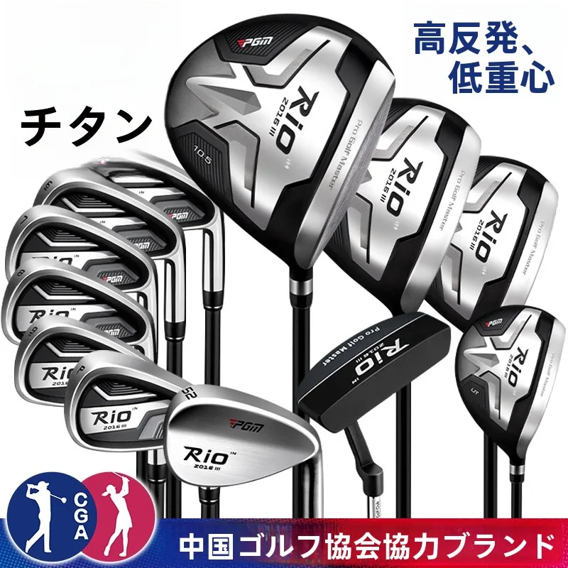 ゴルフ フェアウェイウッド と ドライバー を選ぶとき、どうすれば失敗しない？