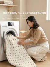 お手入れ簡単な2層構造のラグ【クリーム色・洗濯機対応・防音】