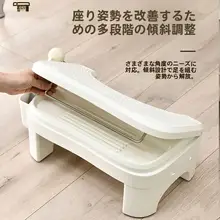 オフィス用 足踏み台【調整可能・快適な脚の休息用】