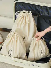 大容量 布製旅行用収納袋【化粧品・衣類・整理用・巾着タイプ】