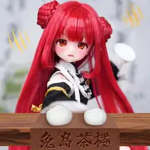 BJDドール アンバー素頭タイプ【四分の一サイズ・オリジナルデザイン】