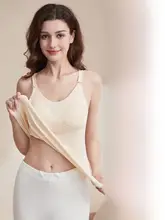 授乳用キャミソール【暖かい・胸パッド付き・秋冬用】