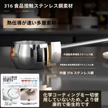 ハロルド 316ステンレス製 長柄油注ぎスプーン【キッチン用・熱油対応・小鍋用】