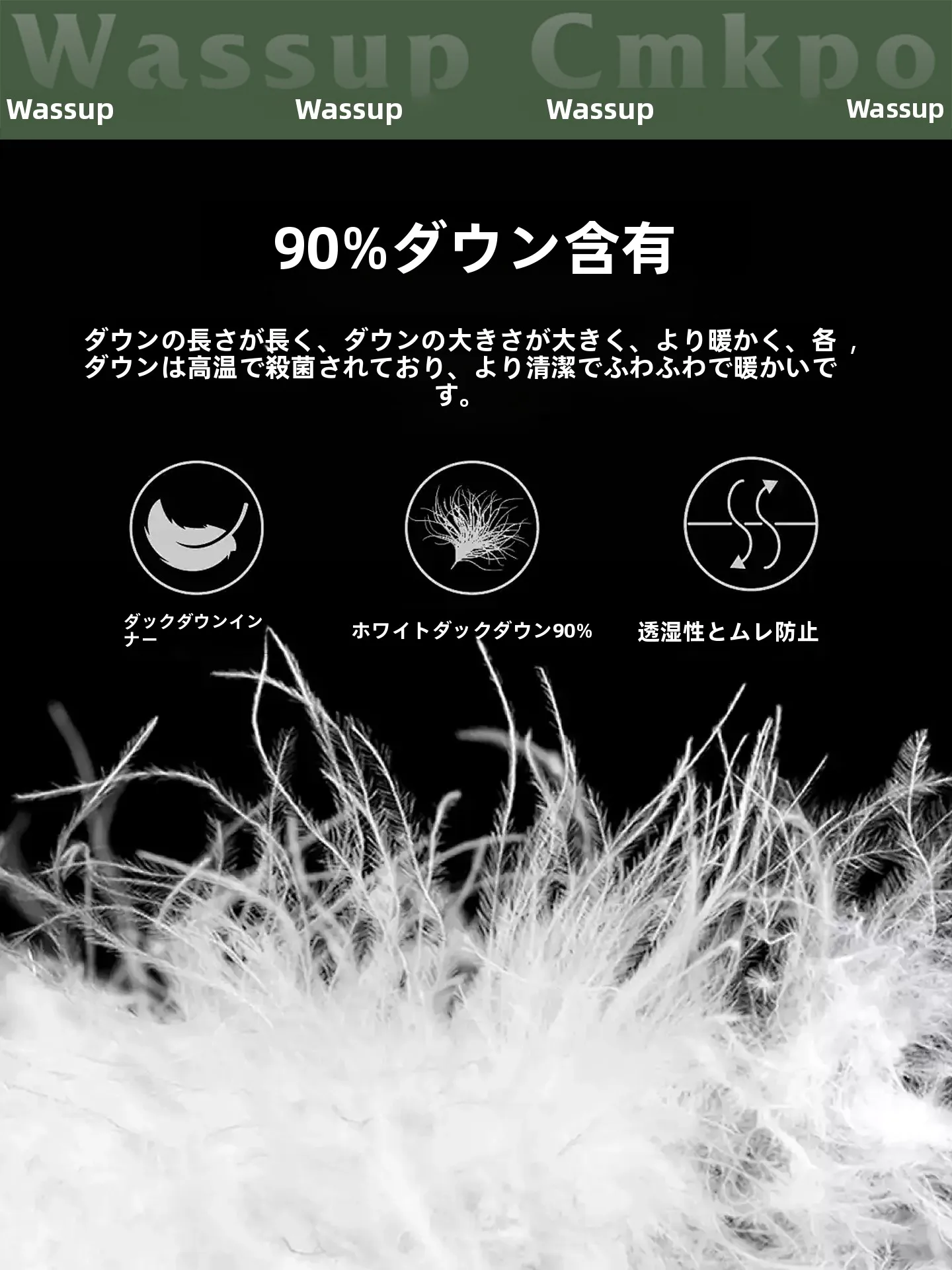 ゴアテックス ダウン レディースを選ぶべきか？実際の着用体験から見つけたベストな選び方