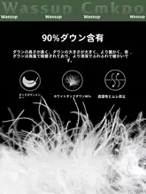 女性用   ダウンジャケット アウター【防風・3Way・取り外し可能なインサレーション】