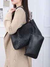 大容量の編み込みトートバッグ【通勤用・肩掛け・ファイル収納可】（セットアップ対応）