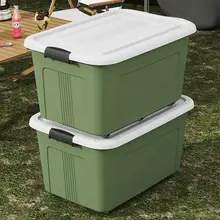 アウトドア収納ボックス【多機能プラスチック・車用トランク整理】