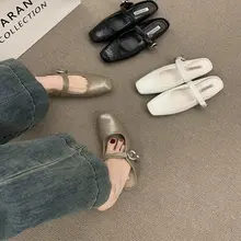 夏用バレエミュール【オープンバック・快適なソフトソール】