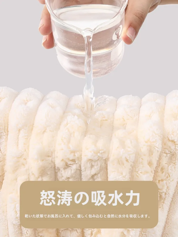 大判タオルのサイズ一覧：35x75cmがバスや洗顔に最適な理由