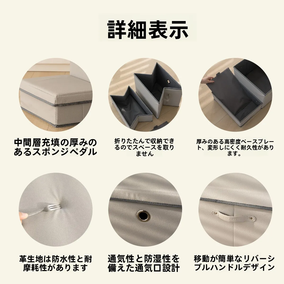 ペット用品レンタルで安心して使えるのは、本当にこの階段？
