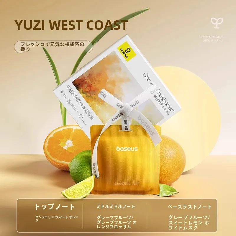 3000円のプレゼントで実用的かつ多機能なアイテムは？