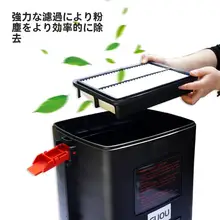 ETCC 壁掛け式掃除機【自動洗車場用・一体型・吸引機能】