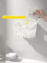 浴室用ホワイトメッシュ収納バスケット【壁掛けタイプ】