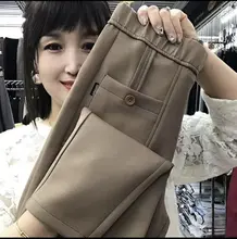 エアコットン製 高弾力カジュアルパンツ【スリムフィット・秋冬用】