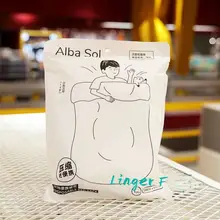 使い捨て無菌インナー【旅行用・便携・産後対応】（セットアップ対応）