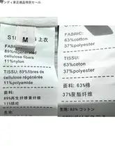 フレンチエレガンススタイルの2点セットワンピース【優雅なデザイン・高級感】（セットアップ対応）