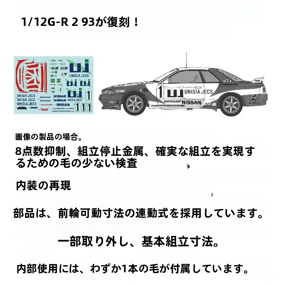 dr30 スカイラインをどう選ぶ？リアルな使い勝手と価格のバランスを解説