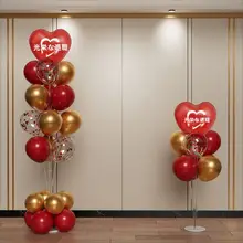 退職式用デコレーションセット【バルーン・テーブル飾り・歓迎会用】