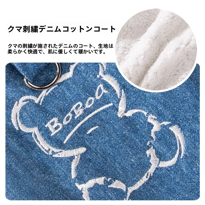 わんこ服で悩むなら、この1着が本当に“通気性”と“おしゃれ”を両立できる？