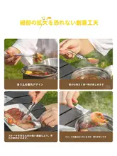 アウトドア用キャンプ携帯式折りたたみカトラリーセット【ステンレス製・ナイフフォークスプーン・ボウル付き】