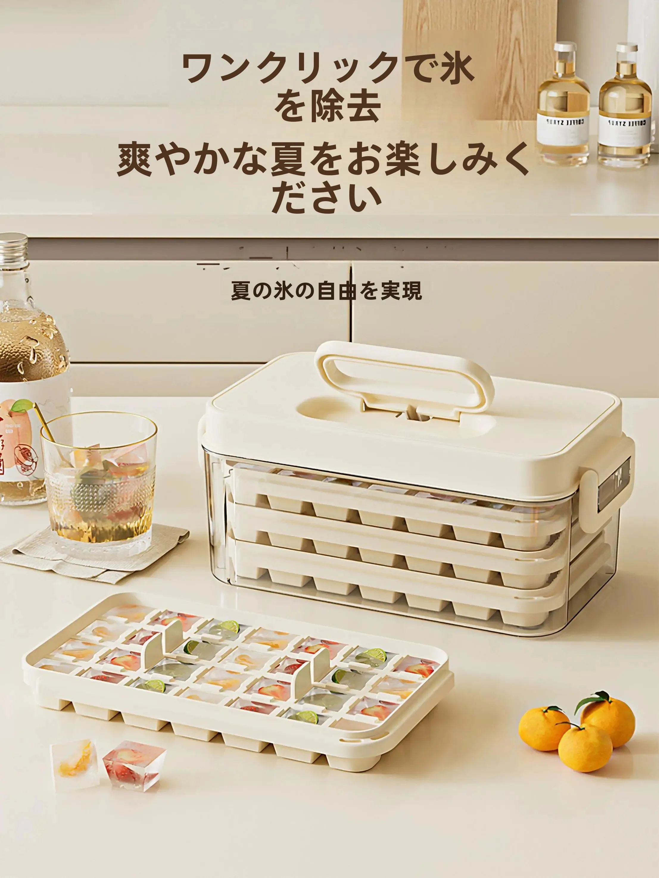 氷を作る容器の選び方ってどうすればいいの？厳選4選で家庭の冷蔵庫をもっと使いやすくする