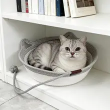 手編みの綿ロープ製ペットベッド【円形・猫用・犬用・オールシーズン対応】