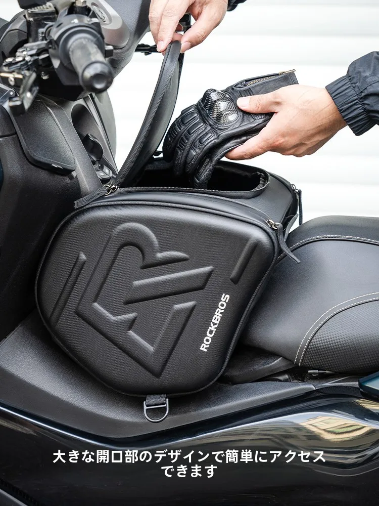 ロック兄弟 バイク用ハードケーストライアングルバッグ MTB005：防水・防刮性能と実用性のバランス