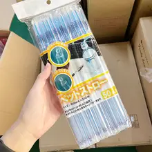ストロー付きコーラ果汁ボトル【黒・使い捨て・独立包装】