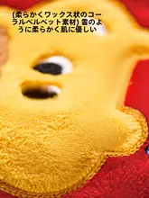 厚手吸水タオル【掛け式・台所・洗面所・お手拭き対応】