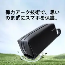 Osmo Pocket用収納ポーチ【防水・大容量・ポータブル】