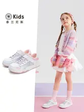 キッズ用春季スニーカー【防滑ソール・通気性・女の子用】（セットアップ対応）