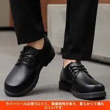 男子中学生用 本革黒皮靴【フォーマル・英国風デザイン】