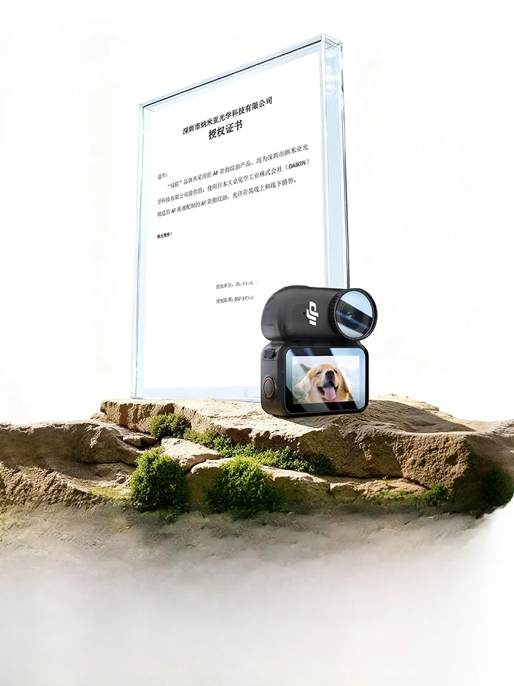 大疆Osmo Nano用保護フィルム：高透明・耐スクラッチ設計で画面保護を実現