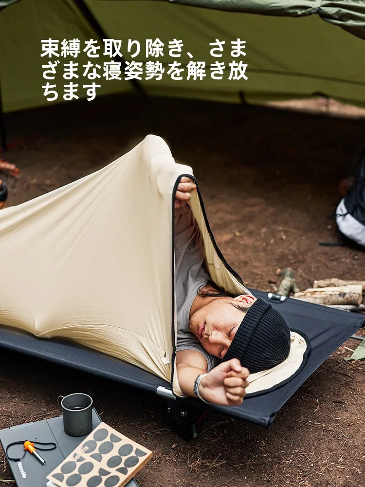 超軽量ポータブル寝袋インナー：冬キャンプや秋キャンプに最適な軽量寝具の実用性解析