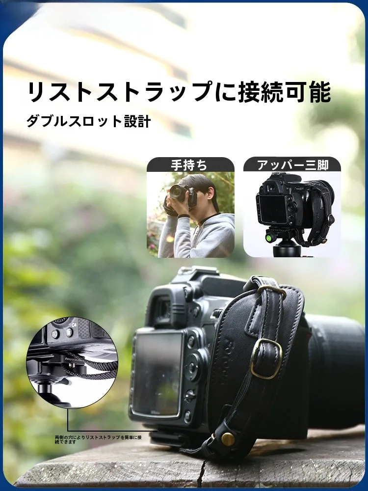 m42マウント対応のクイックリリースプレートQAL-42QSの実用性と適用シーン