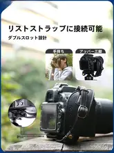 Fotopro プロ用雲台クイックリリースプレート【1/4インチ接続・単眼レフカメラ対応・MGシリーズ用】