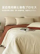 夏用 極上の柔らかさ水洗棉寝具カバー【高級感・ベッドシーツ三点セット】（セットアップ対応）